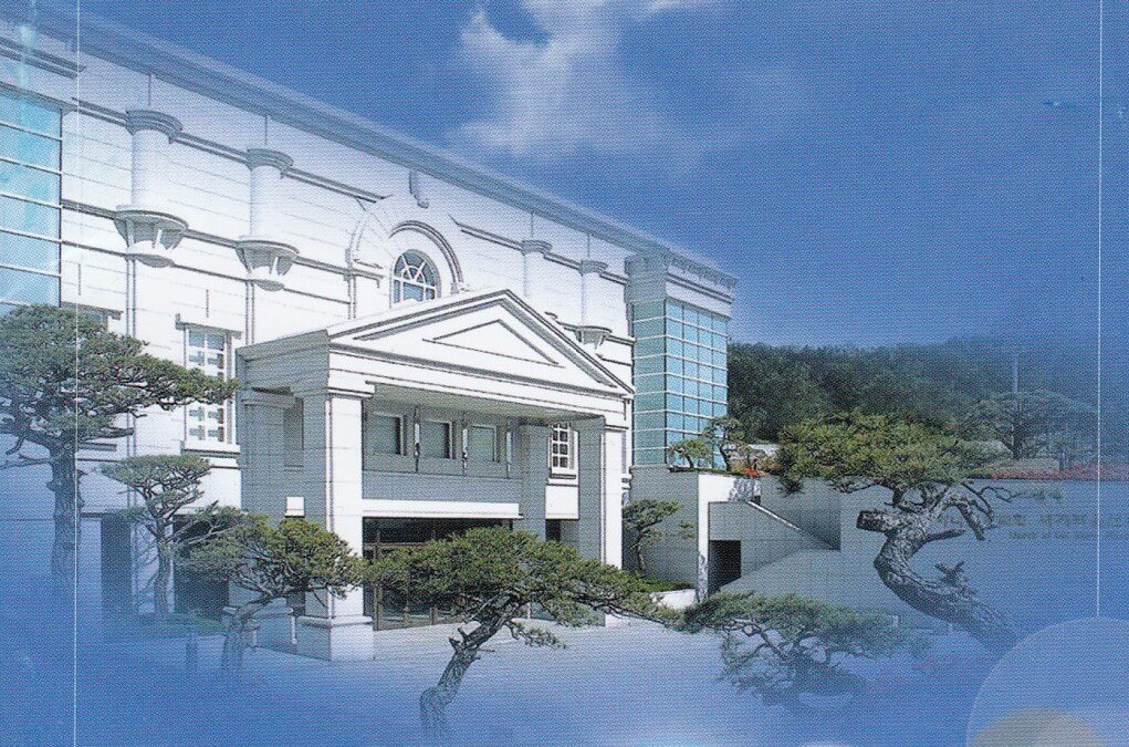 The New Jerusalem Temple in Korea