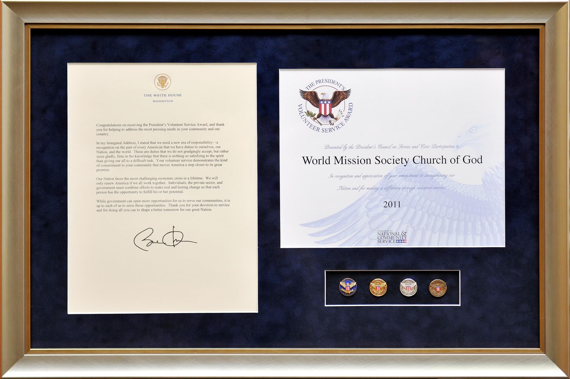 World Mission Society Church of God Presidential Award 2011