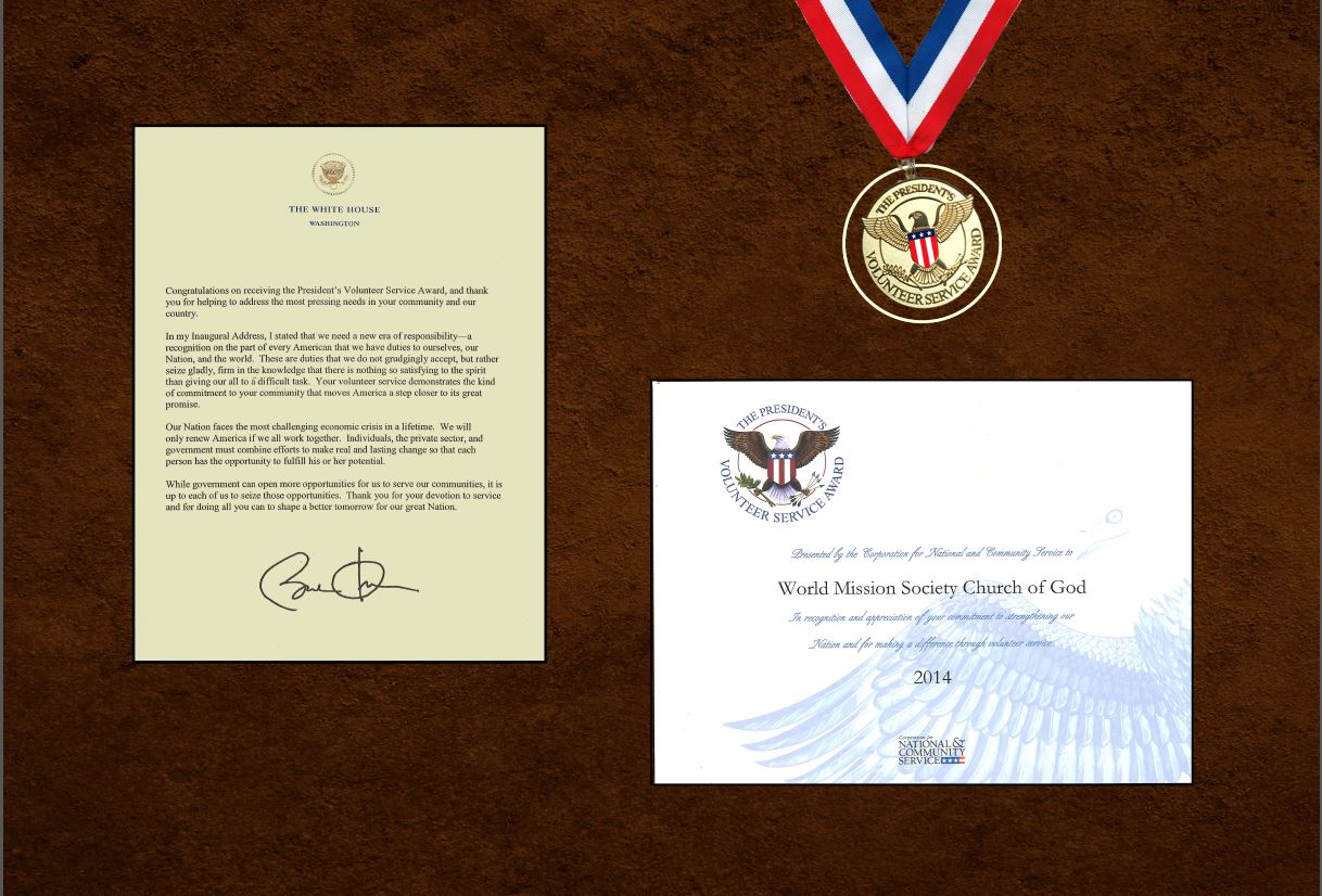World Mission Society Church of God Presidential Award 2014
