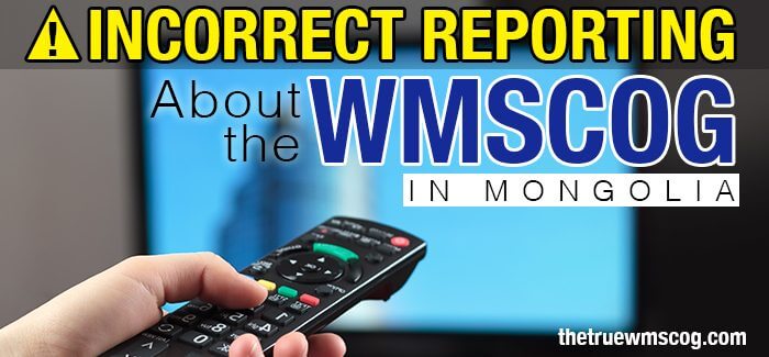 False Report About the WMSCOG in Mongolia Cover